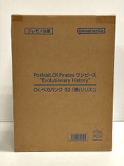 26. [미개봉] Dr. 베가펑크 02 악 (릴리스) POP Portrait.Of. Pirates Evolutionary History 원피스 [상자 이타미 유] [병매품]