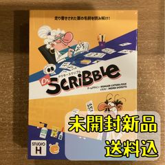 クランク！カタコンベ 日本語版 【ボードゲーム】 - メルカリ