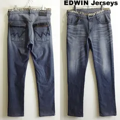 エドウィン ジャージーズ ERZ002 W84cm タイトテーパード ストレッチ メンズ グレー EDWIN