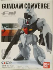 バンダイ ガンダムコンバージ vol14 82 リ・ガズィ