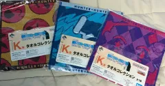 HUNTER×HUNTER 一番くじ タオル k 賞 キルア アルカ ナニカ ヒソカ