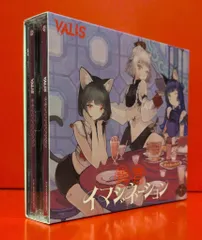 仮想旅団オーヴァチュア VITTE ver. VALIS 神椿スタジオ CD 神椿オーケストラコンサートが好評の声に応え追加公演決定！V.W.Pの