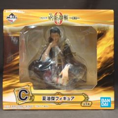 BANDAI SPIRITS 이치 반 쿠지 극장판 주술회전 0 현현 C상 여름유걸 피규어