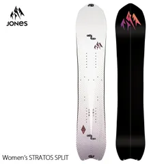 2025年最新】jones stratosの人気アイテム - メルカリ