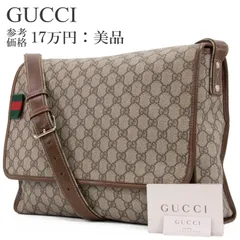 本物 送料無料 グッチ ショルダーバッグ クロスボディバッグ メッセンジャーバッグ メンズ レディース シェリーライン GGスプリーム ベージュ 茶色 珍しい 肩掛け 斜め掛け A4対応 通勤 総柄 GGロゴ マーク 赤緑 綺麗 おしゃれ 鞄 バック B311