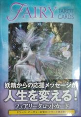 Exclusive - メルカリ