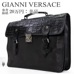 ヴェルサーチ ビジネスバッグ サンバースト 太陽神 クロコ型押しレザー ブラウン Yahoo!オークション -「ヴェルサーチ バッグ 太陽」の落札相場・落札価格