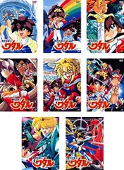 2025年最新】魔神英雄伝ワタルDVDの人気アイテム - メルカリ