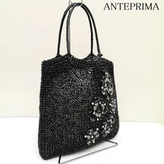 2025年最新】アンテプリマ ワイヤーバックの人気アイテム - メルカリ