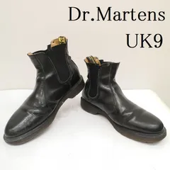 ドクターマーチン サイドゴア チェルシーブーツ UK9 イングランド製 激レア！英国製！ドクターマーチンサイドゴアチェルシーブーツUK9