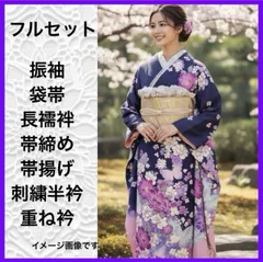 2025年最新】豆千代モダンの人気アイテム - メルカリ