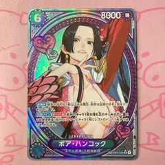 Aランク】シャーロット・カタクリ（PSA10 Lパラレル - メルカリ