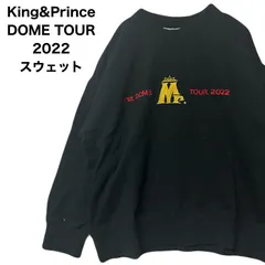 King & Prince LIVETOUR Tシャツ&トレーナー 4枚セット King & Prince ライブツアー トレーナー&Tシャツ4枚セット - メルカリ