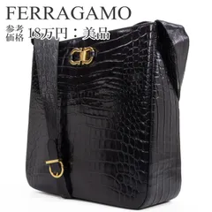 本物 送料無料 フェラガモ ショルダーバッグ レディース クロコダイル型押しレザー ダブルガンチーニ 黒 ブラック 珍しい レア 肩掛け 自立可能 かっちり ワニ柄 ロゴ マーク 本革 綺麗 ゴールド金具 ハイブランド おしゃれ 鞄 バック I278