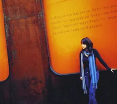 2026年最新】君とのdistance zardの人気アイテム - メルカリ