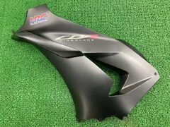 2026年最新】cbr1000rr sc57 カウルの人気アイテム - メルカリ