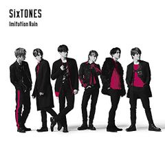 (CD)Imitation Rain / D.D. (SixTONES仕様) (with Snow Man盤) (CD+