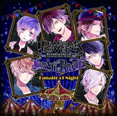 (CD)DIABOLIK LOVERS LUNATIC PARADE「Fanatic of Night」／逆巻アヤト(C