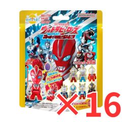 ドンキ限定】グルーミー バスボム バスボール 入浴剤 グル〜ミ