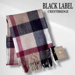 【タグ付き・未使用品】 ブラックレーベル クレストブリッジ マフラー ビッグスケール チェック ベージュ カシミヤ カシミア 100％ フリンジ