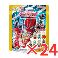 キャラエッグ ウルトラマンシリーズ クリアバージョン17種類 - メルカリ