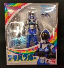 バンダイ S.H.Figuarts 非公認戦隊アキバレンジャー アキバブルー