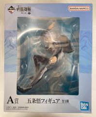 BANDAI SPIRITS 이치 반 쿠지 주술회전 가이타마·옥절 弐 A상 五条悟 피규어