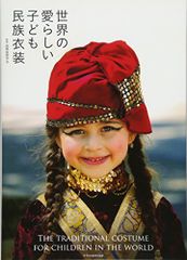 手毬唄―句集／吉村毬子 - メルカリ