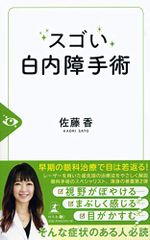 CD)2ndミニアルバム - Qusetion(韓国盤)／CLC - メルカリ