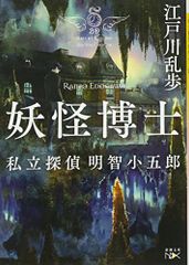 CD)幻想の摩天楼(SHM-CD) - スティーリー・ダン - メルカリ