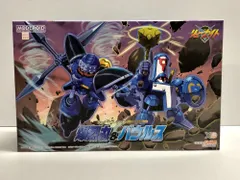 2026年最新】覇王大系リューナイトの人気アイテム - メルカリ