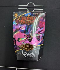 リセ lycée DD-mod保有者 ユニカ•ラスペランツァ プロモ - メルカリ