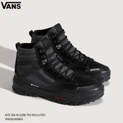 バンズ スケートハイ ゴアテックス インシュレーテッド VANS MTE SK8-HI GORE-TEX INSULATED メンズ スノーブーツ 日本正規品