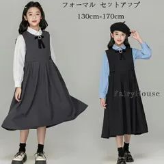 子供服 女の子 セットアップ フォーマル スーツ 卒園式 入学式 卒業式 受験用 発表会 七五三 キッズ 長袖シャツブラウス ジャンパースカート リボン付き 春着 秋着 冬着 普段着 通学着 撮影写真 パーティー イベント 誕生日 プレゼント