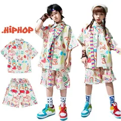 キッズダンス衣装 カラフル ヒップホップ セットアップ キッズ k-pop シャツ 半袖 パンツ ハーフ ダンス衣装 トップス ショートパンツ ファッション