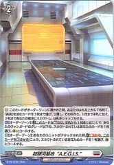 店頭買取品】カードファイト‼︎ヴァンガード,サプライ 【サプライ