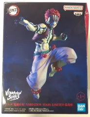 2026年最新】VIBRATION STARS LIMITED 猗窩座の人気アイテム - メルカリ