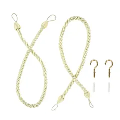 ベージュ おしやれ カーテン カーテン 房掛け 締め 2個セット 紐 シンプル カーテンアクセサリー 飾り カーテン留め タッセル カーテンロープ