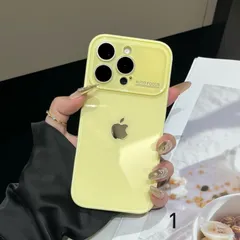 あー   お客様専用