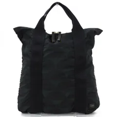 ポーター 吉田カバン／PORTER リュック バッグ バックパック メンズ 男性 男性用 ナイロン グリーン 緑  2WAY TOTE BAG with RUCKSACK strap 2WAY トートバッグ デイパック ユニセックス 男女兼用 ポーター 吉田カバン／PORTER リュック バッグ バックパック メンズ