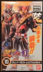 バンダイナムコ 装動 仮面ライダーガヴ GV3 仮面ライダーガヴ ガヴ ドーマルフォーム&オプションBセット 10