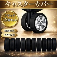 Item thumbnail for item c0782fa3-bbcf-4133-8f31-3b7e808e000f