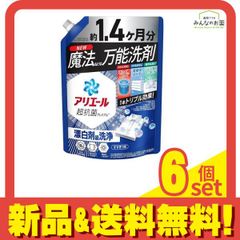 Item thumbnail for item 86a79c43-ab99-4b3c-be99-07ab9b533d29