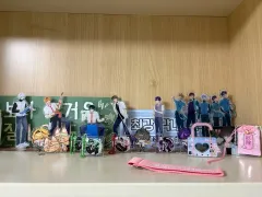 あんさんぶるスターズ！！(あんスタ) グッズ