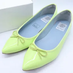 エマフランシス パンプス バレエシューズ 晴雨兼用 フラット ブランド 靴 日本製 レディース 25サイズ 蛍光グリーン Emma Francis 【中古】