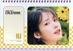 2026年最新】iu 写真集の人気アイテム - メルカリ