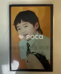 straykids アイエン スキズ I am NOT