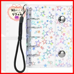 DIYデコ 推し活グッズ シール収納 カードポケット 子供用 手帳 コラージュノート 男の子 女の子 ミニ (星柄 A7サイズ【リフィル20枚+ストラップ付き】はがせる M5 透明 M5) クリアバインダー シール帳