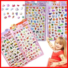 可愛い ぷくぷくシール 立体 ぷくぷく4枚 ごほうび ステッカー ぷっくり デコシール 水筒 シール スマホケース 手帳 アルバム (ケーキ、魚、車、動物の4種類)