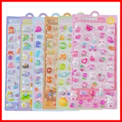 携帯電話飾り用 手芸用品 diy用 手帳用 ステッカー キラキラ 6枚セット 贈り物 女の子 3d立体ごほうびステッカー 立体シール 可愛い シール